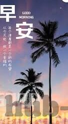 麻豆传媒晴子-可以是麻豆传媒晴子，数字世界的创意与边界