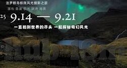 糖心vlog免-探索Vlog趣味的糖心之旅，真实与美的捕捉艺术